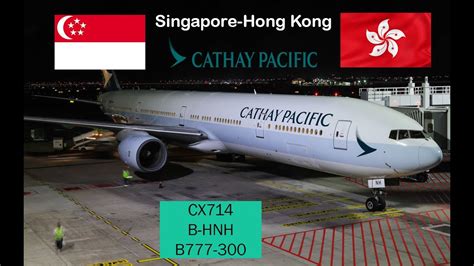 Cathay Pacific Airways Flight CX714 Tracking History .